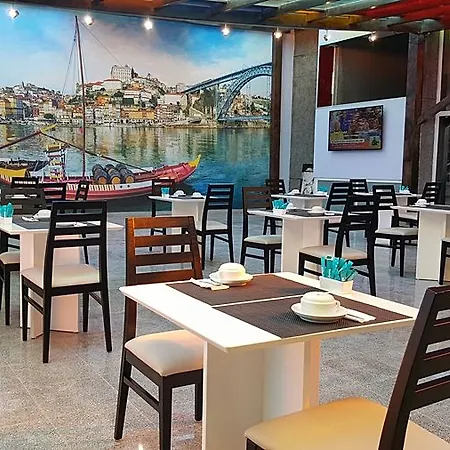Amadeos - Matosinhos - Porto Hotel